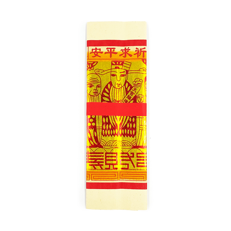 【祭祀金紙】正錫箔 環保大百天金 大百壽金