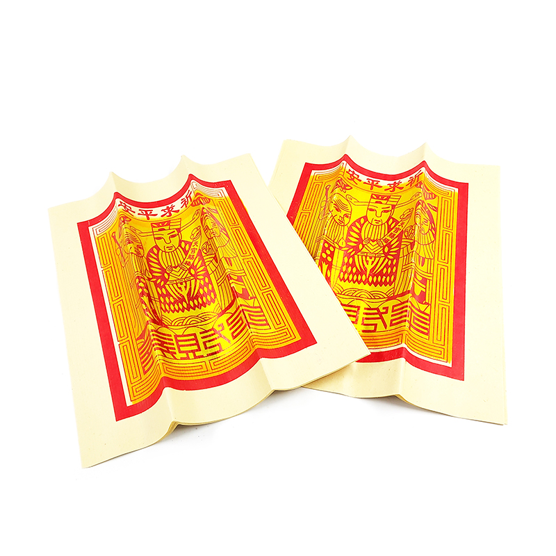 【祭祀金紙】正錫箔 環保大百天金 大百壽金