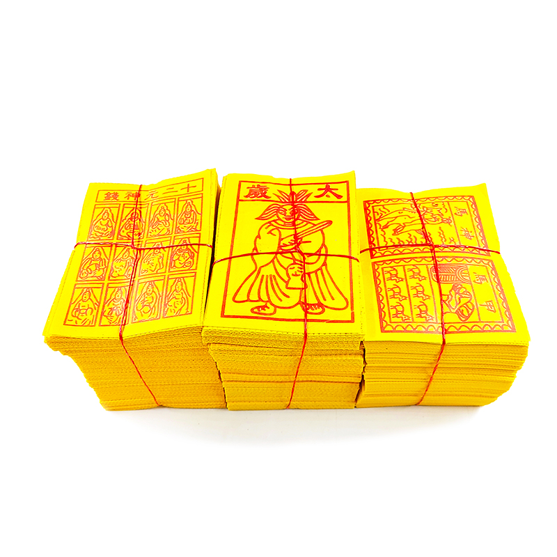 【祭祀金紙】環保壓花紙 十二元神 太歲錢 神甲馬