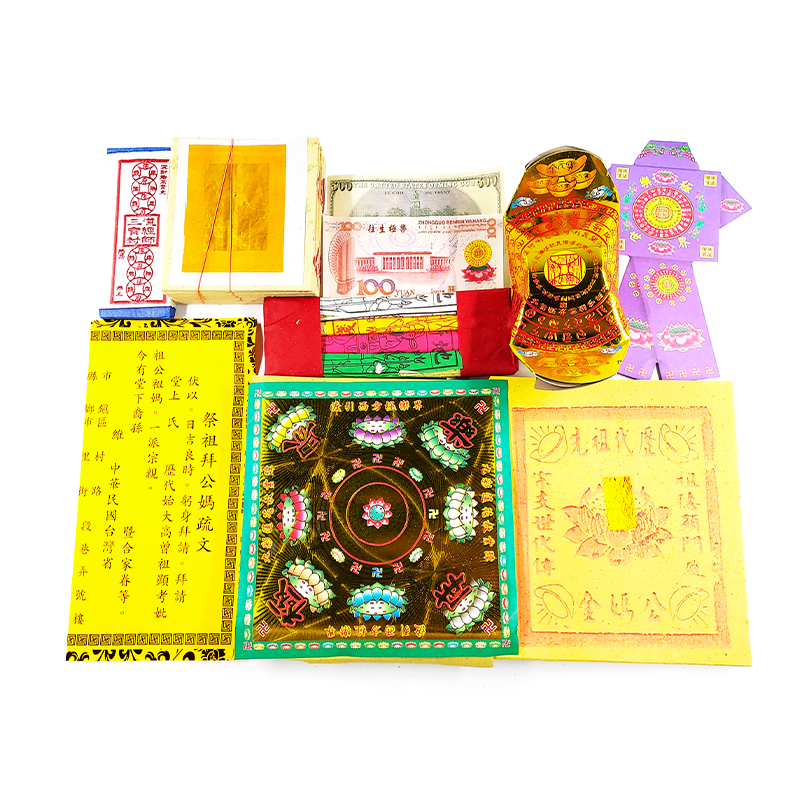 【祭祀金紙】9139 盒裝  歷代祖先公媽金