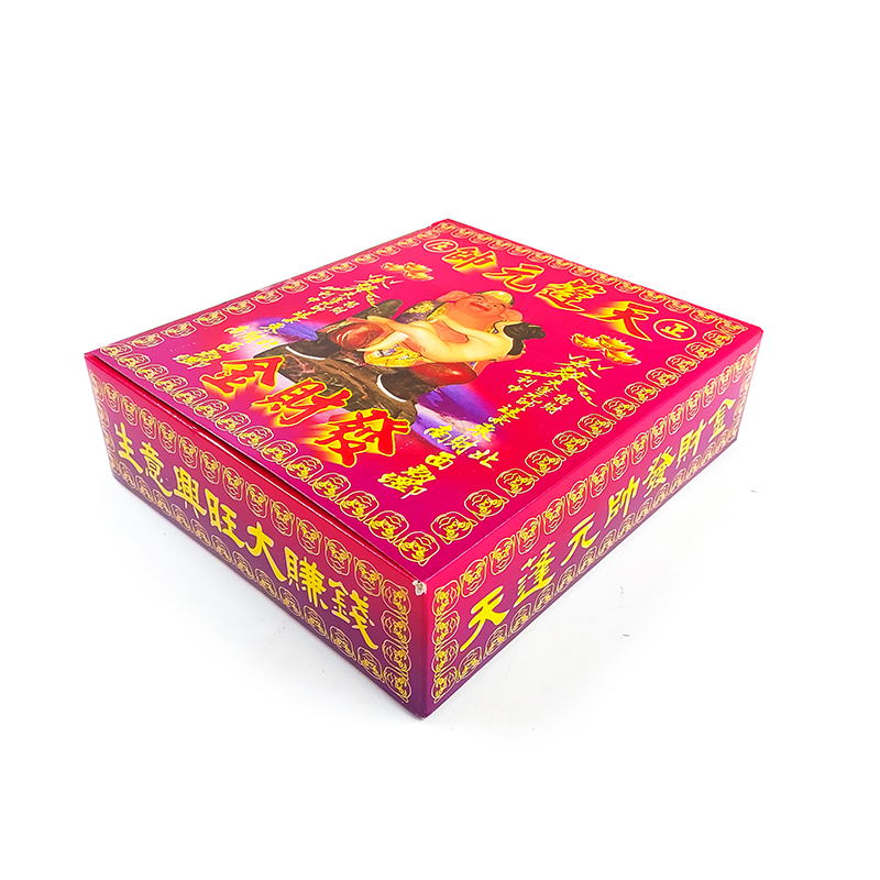【發財金】盒裝 9127 天蓬元帥金