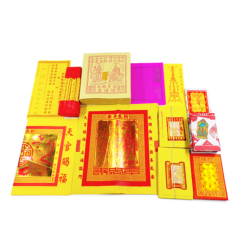 【祭祀金紙】9138 盒裝(16盒/件) 南斗北斗 消災解厄補運金