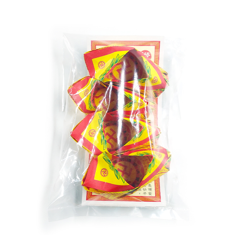 【祭祀用品】往生船
