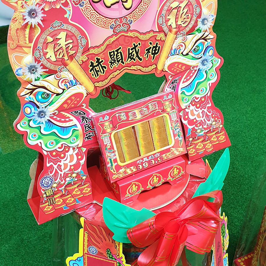 【祭祀用品】壽桃 叩答恩光 祝壽香塔