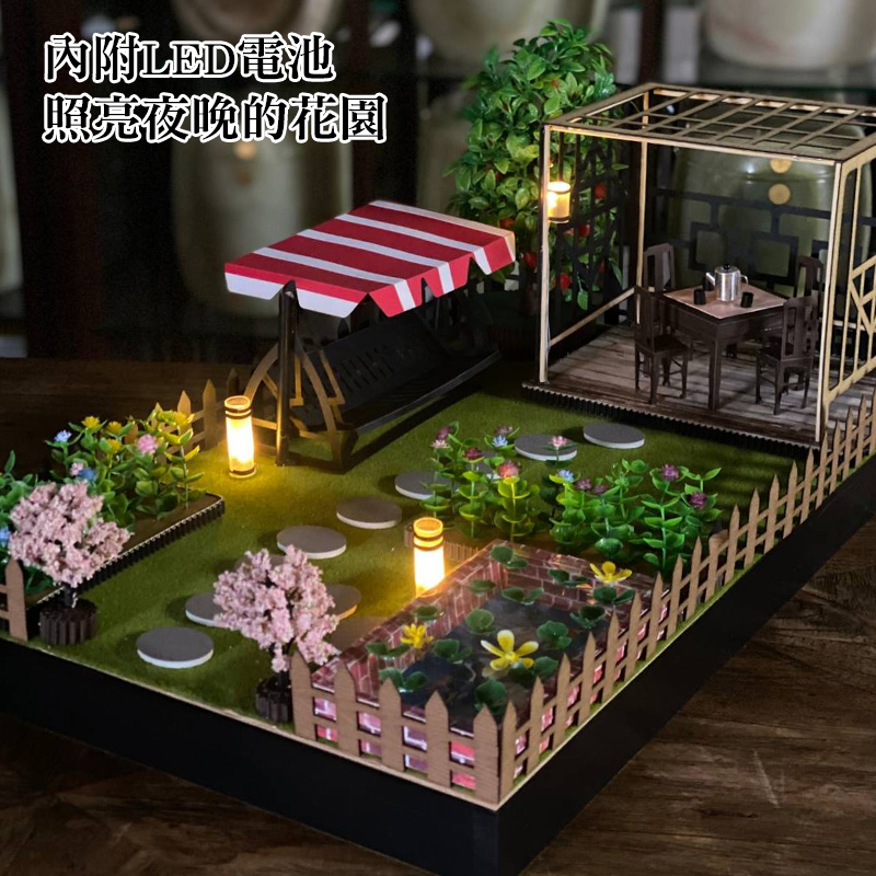 【紙紮用品】紙紮屋 花園