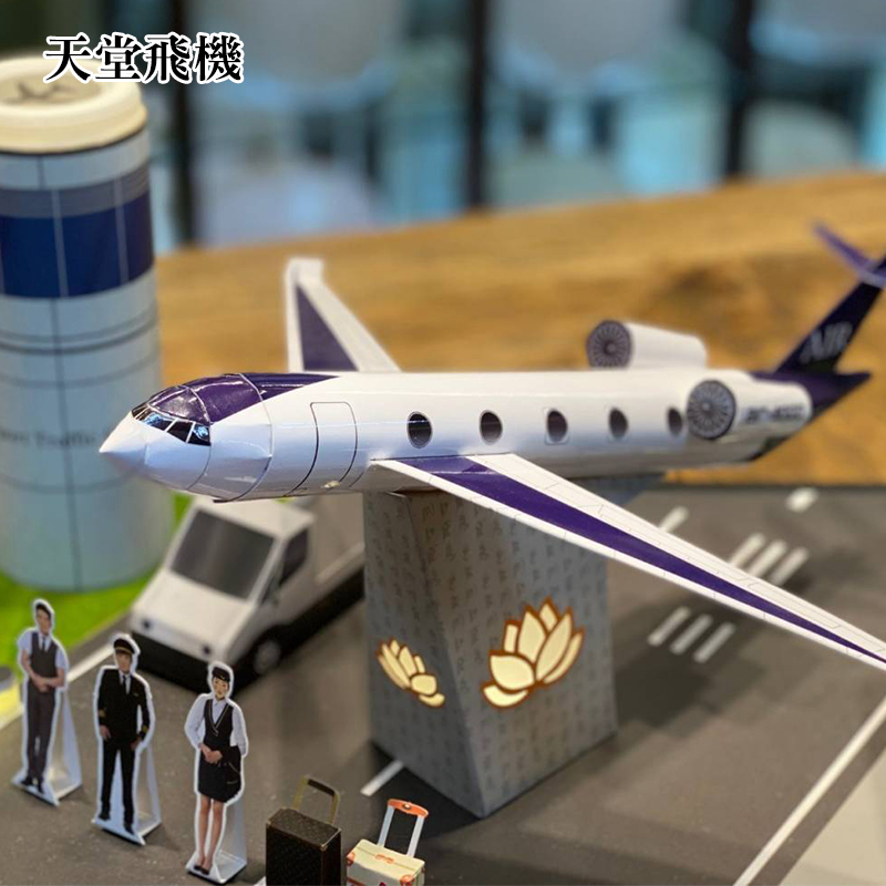 【紙紮用品】紙紮屋 天堂航空
