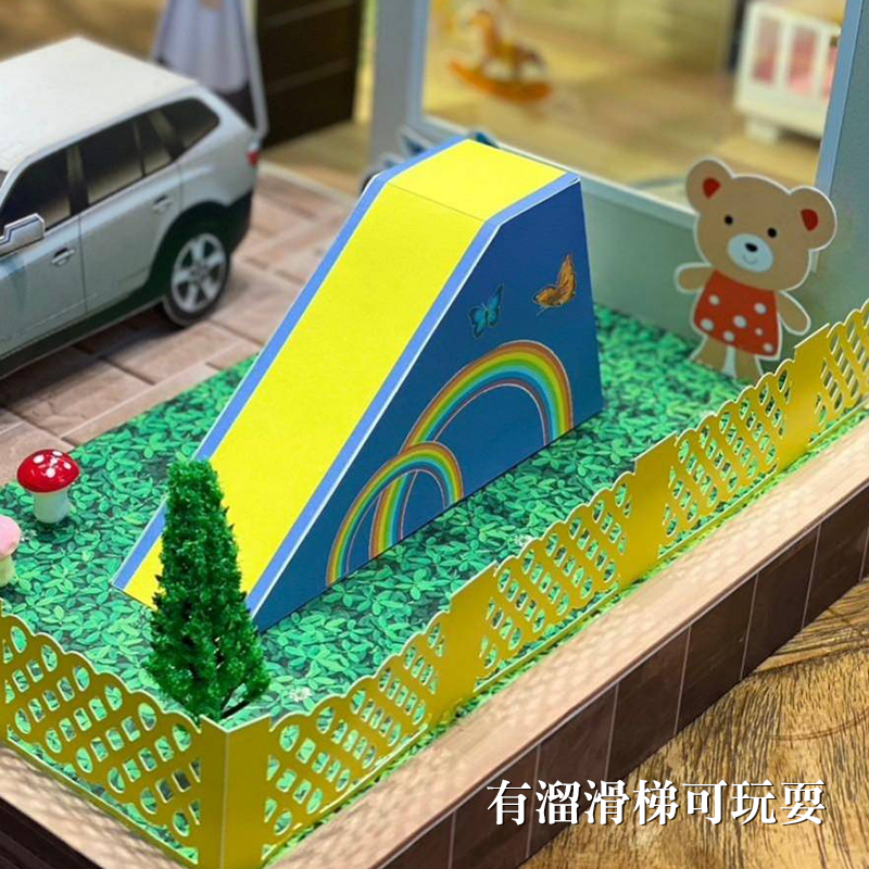【紙紮用品】天堂町 居酒屋