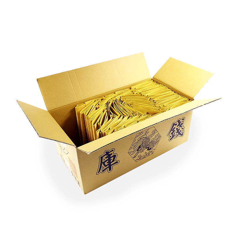 【祭祀用品】新式環保庫錢 掃墓 普渡 禮儀用品