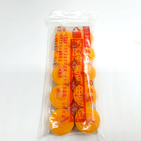 【酥油燈】八國酥油粒 補充包 C3203
