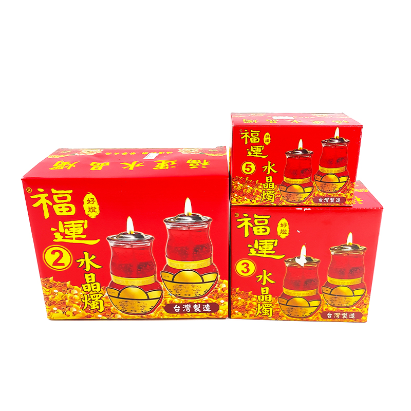 【蠟燭】福運 水晶葫蘆燭 果凍燭