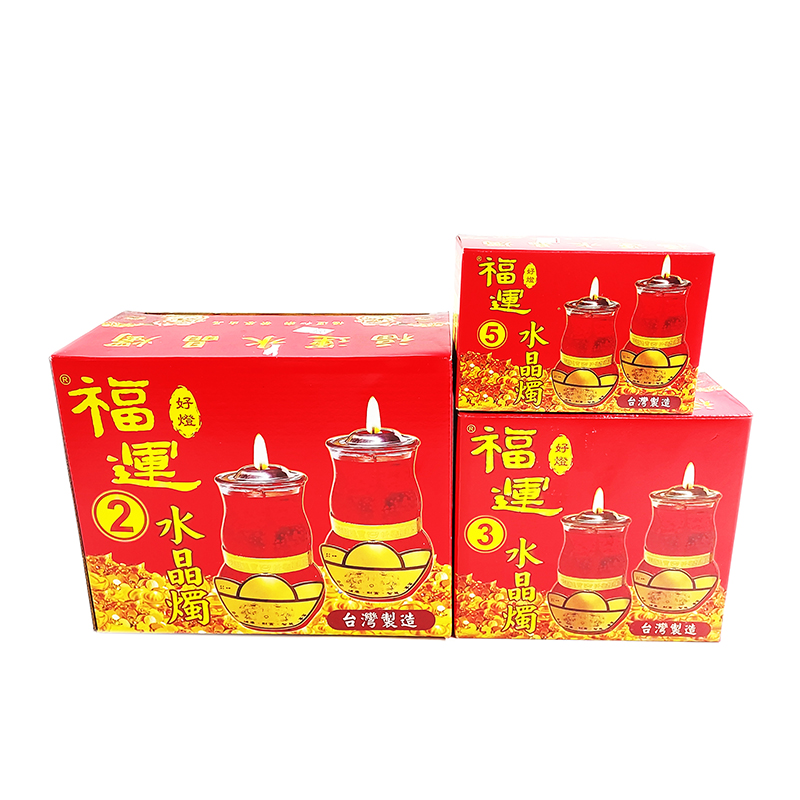 【蠟燭】福運 水晶旺來燭 果凍燭