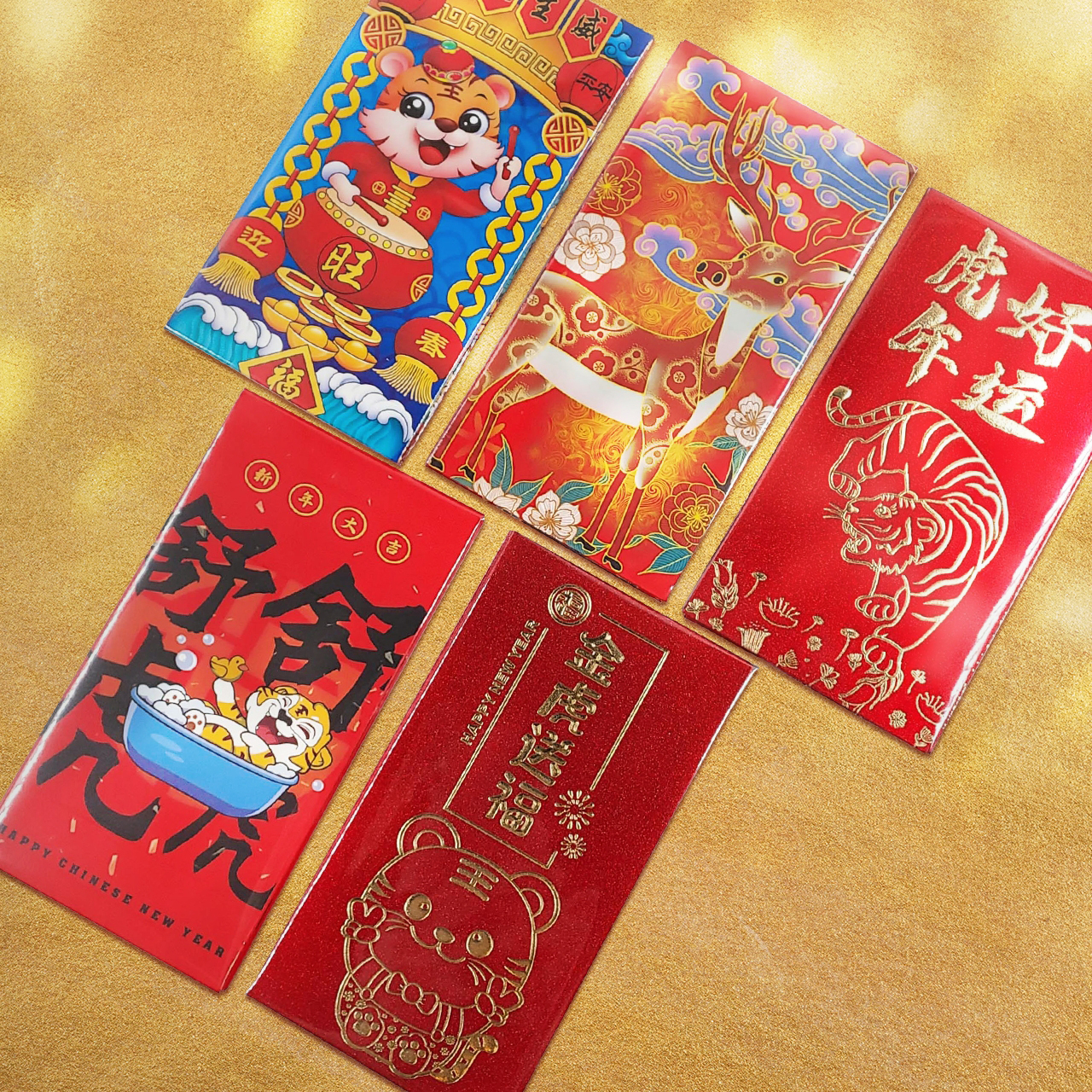 【開運小物】 虎年 限量紅包袋 新年必備
